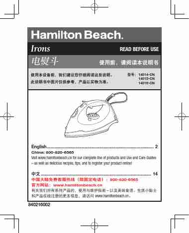 HAMILTON BEACH 14014-CN-page_pdf